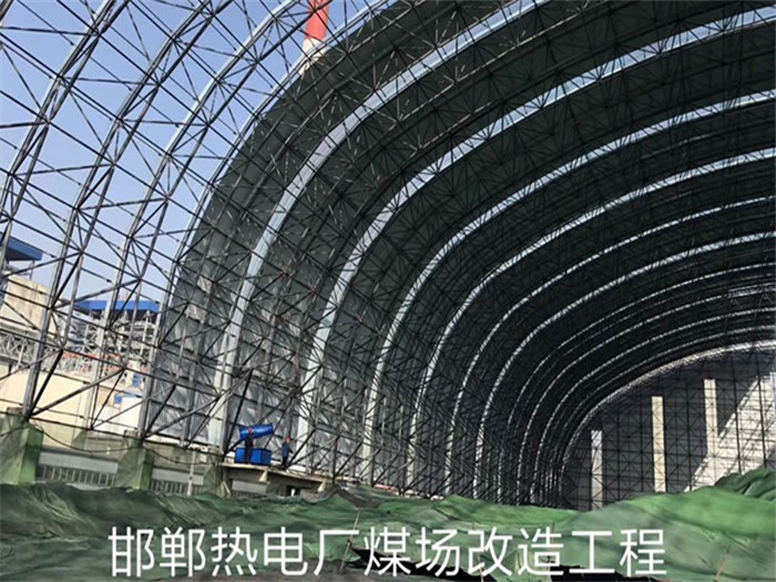 瑞金热电厂煤场改造工程